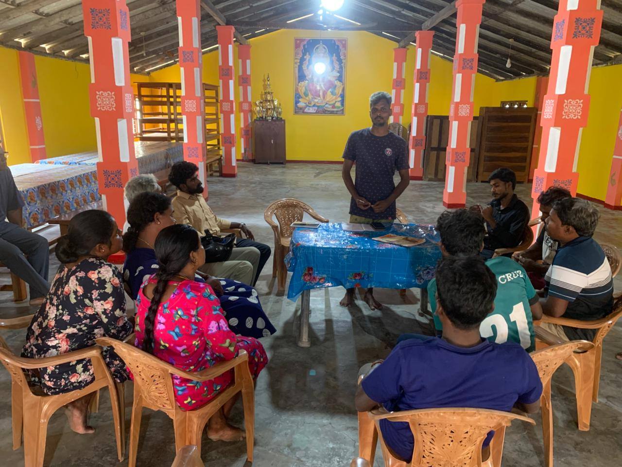 நிகழ்வுகள்